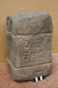 Potentially false altar to Brigantia - R Tomlin